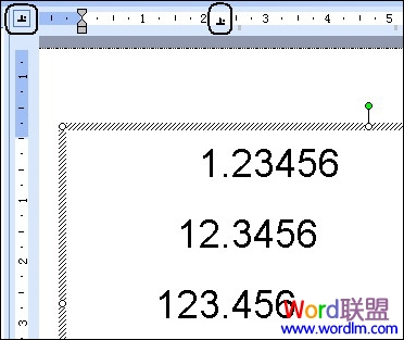 img200708101105410 设计PPT幻灯片基础教程 设计版面的九招